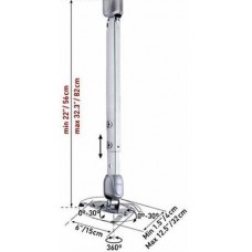 Кронштейн для проекторов Barkan 91